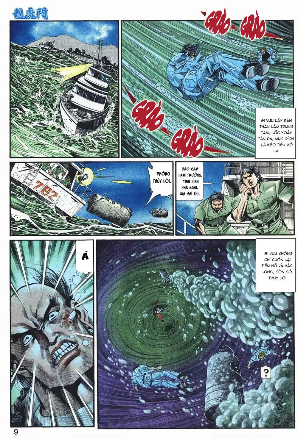 Cựu Tác Long Hổ Môn Chapter 1070 - Trang 2