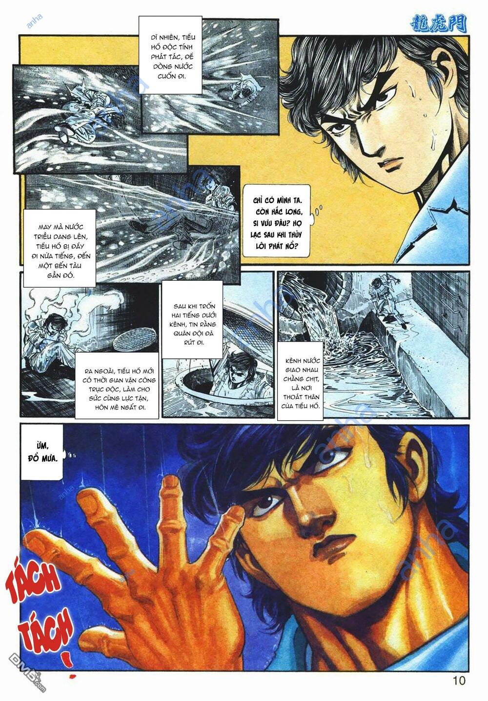 Cựu Tác Long Hổ Môn Chapter 1071 - Trang 2