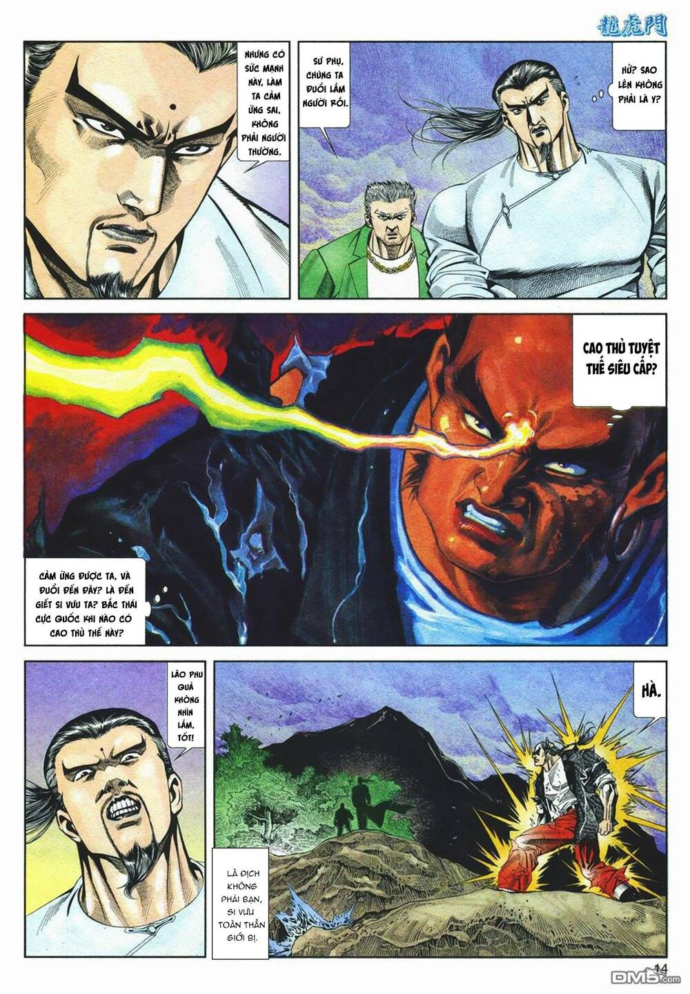 Cựu Tác Long Hổ Môn Chapter 1071 - Trang 2