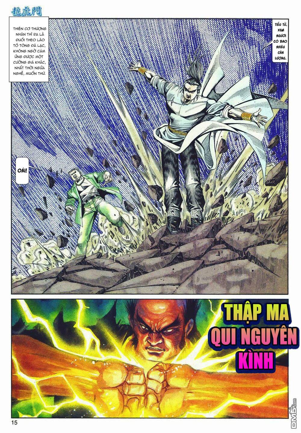 Cựu Tác Long Hổ Môn Chapter 1071 - Trang 2