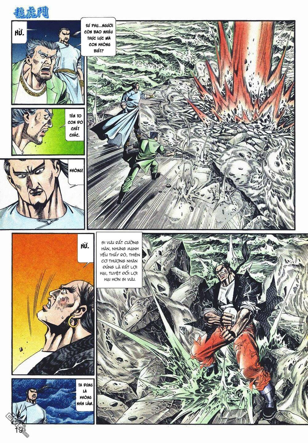 Cựu Tác Long Hổ Môn Chapter 1071 - Trang 2