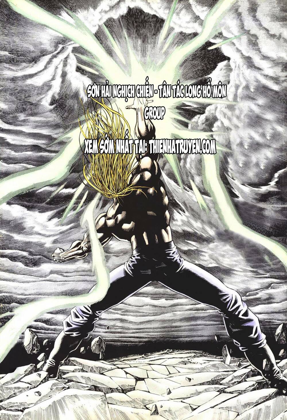 Cựu Tác Long Hổ Môn Chapter 1071 - Trang 2