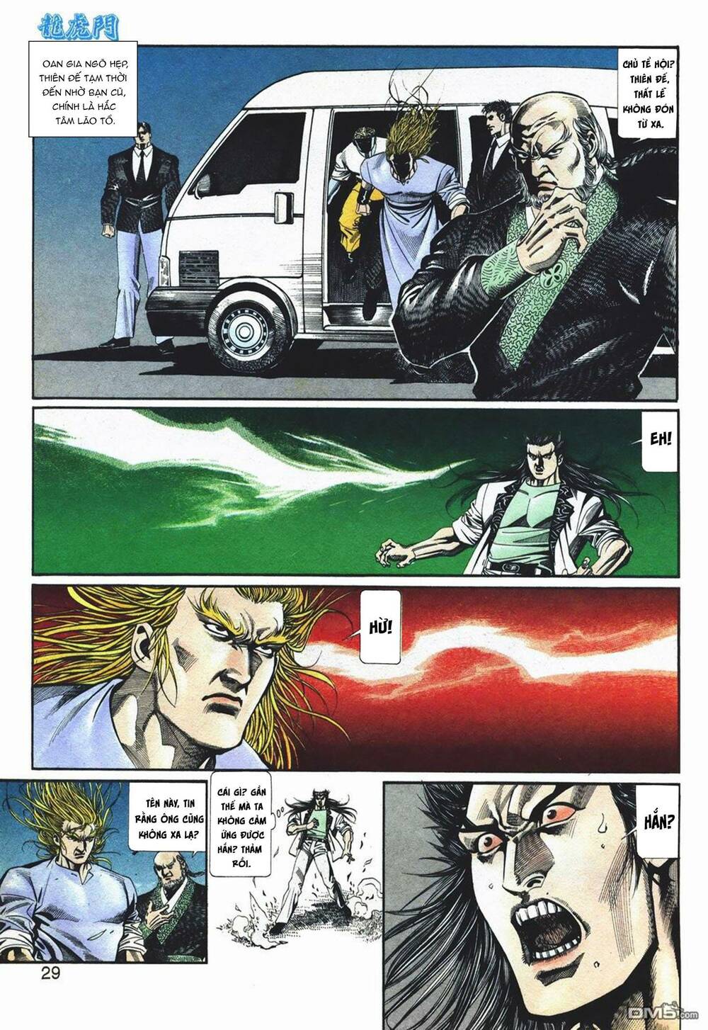 Cựu Tác Long Hổ Môn Chapter 1071 - Trang 2