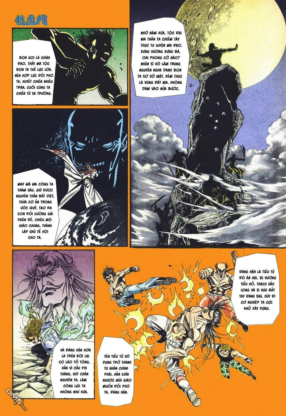 Cựu Tác Long Hổ Môn Chapter 1071 - Trang 2