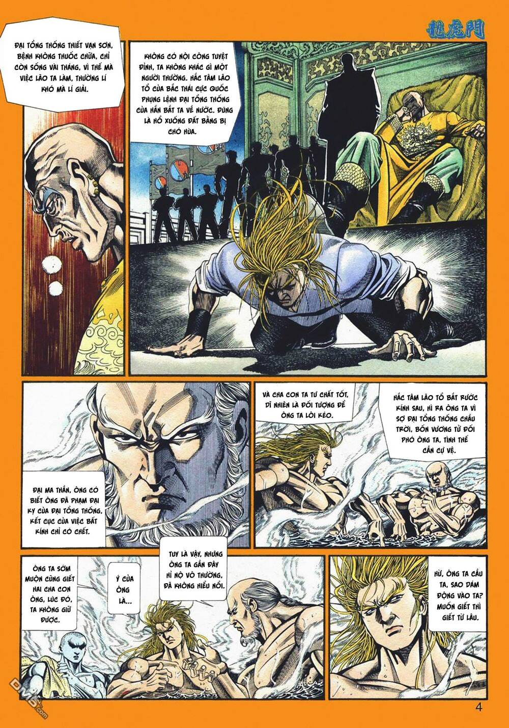 Cựu Tác Long Hổ Môn Chapter 1071 - Trang 2