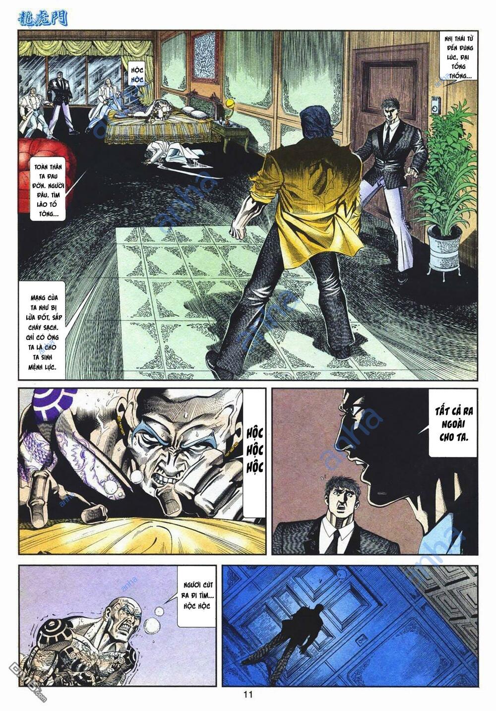 Cựu Tác Long Hổ Môn Chapter 1072 - Trang 2