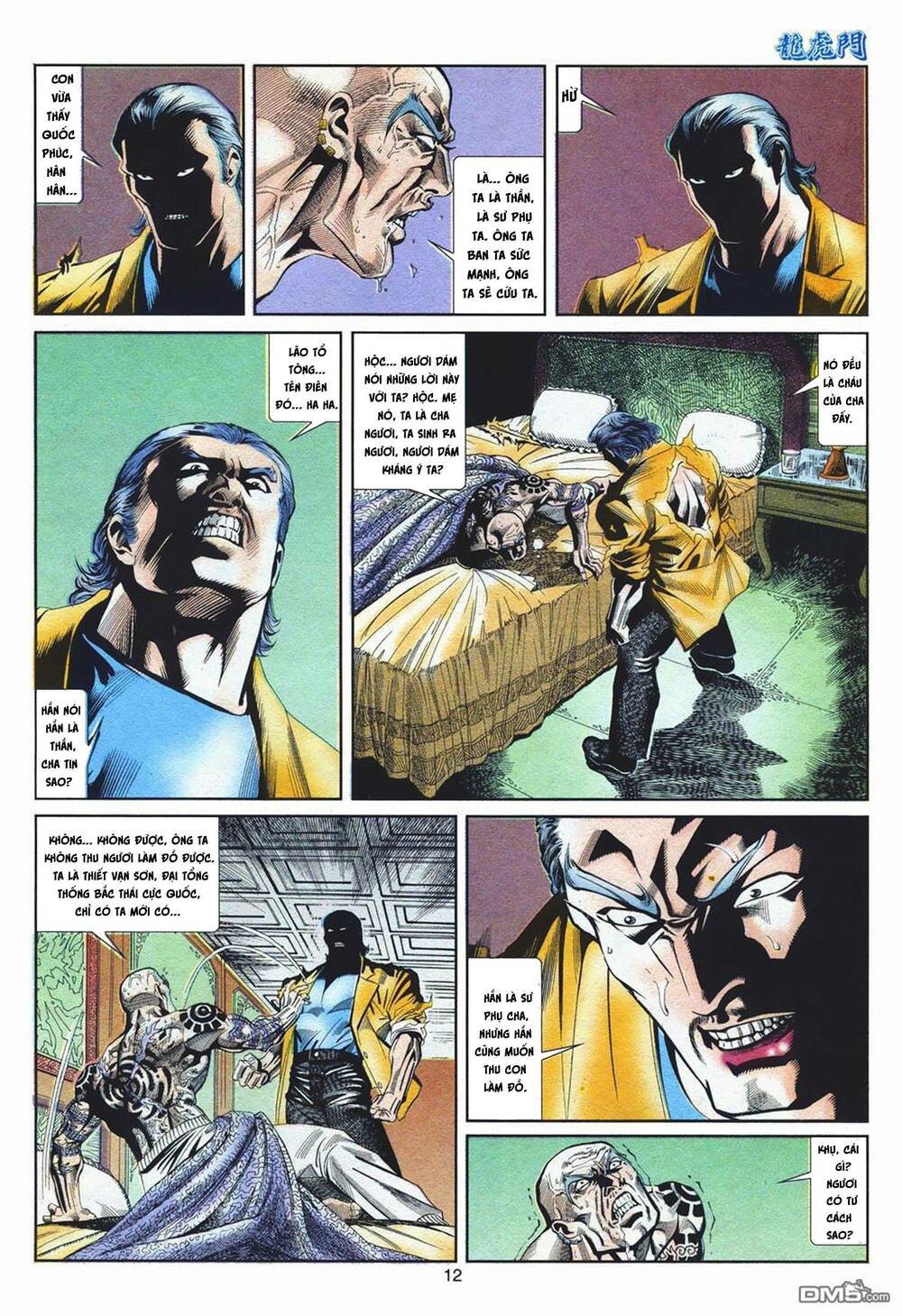 Cựu Tác Long Hổ Môn Chapter 1072 - Trang 2