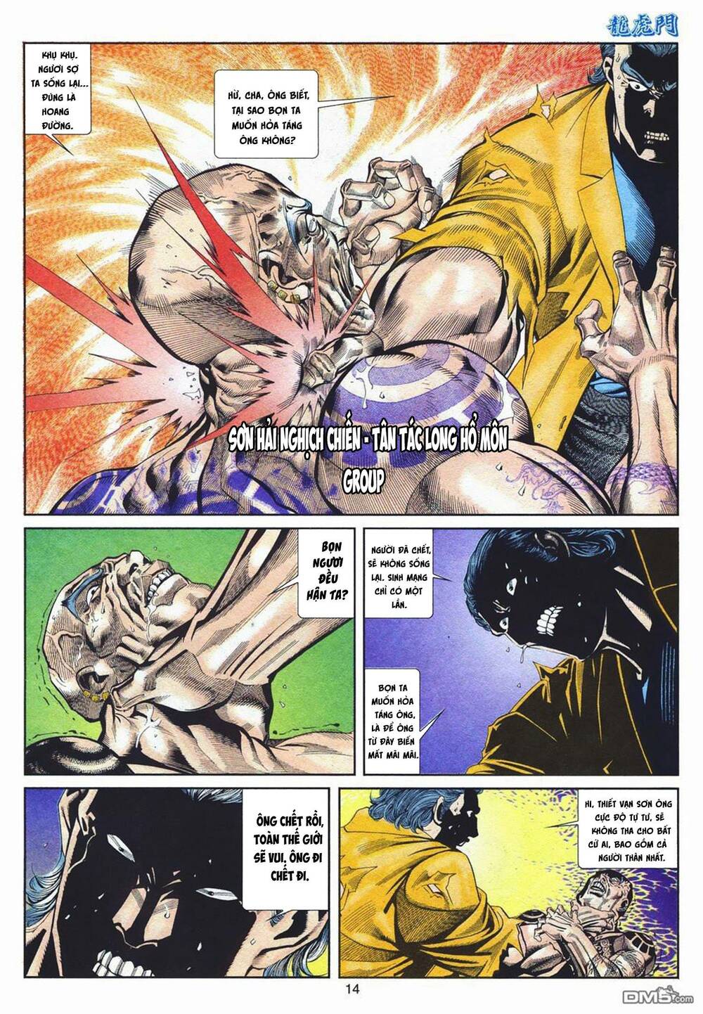 Cựu Tác Long Hổ Môn Chapter 1072 - Trang 2