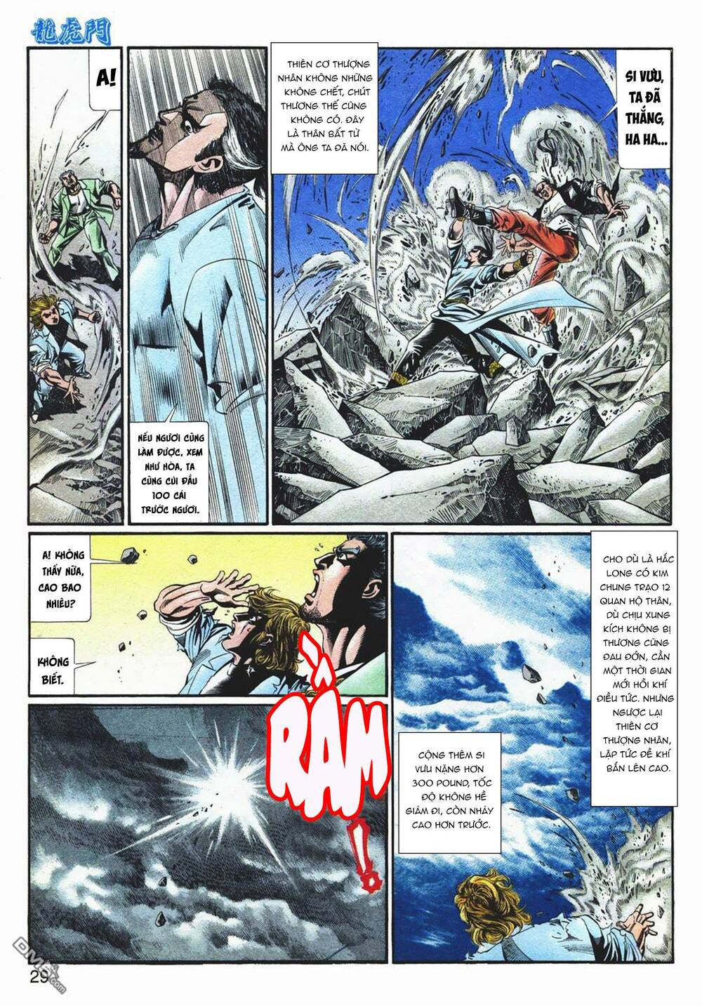 Cựu Tác Long Hổ Môn Chapter 1072 - Trang 2