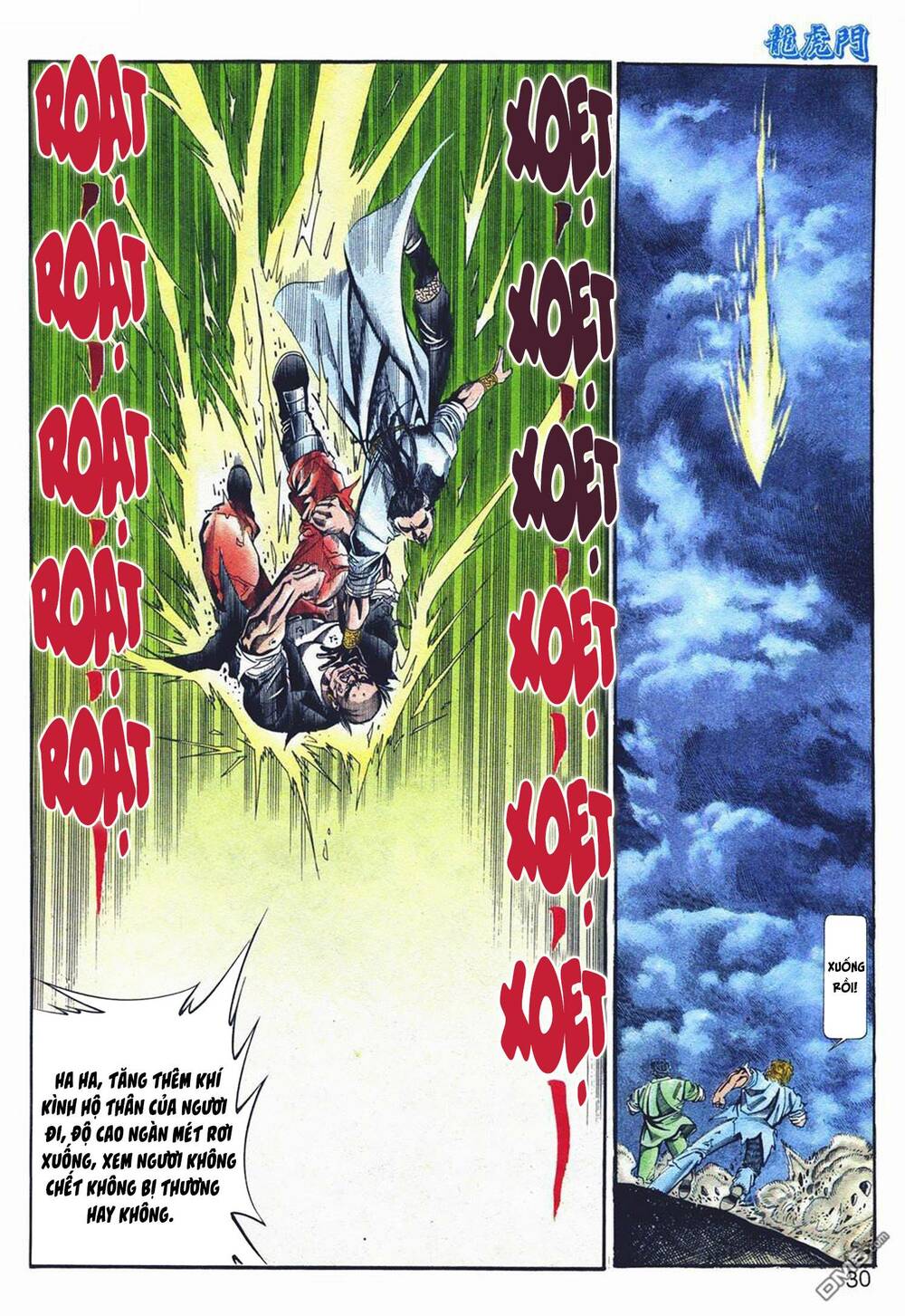 Cựu Tác Long Hổ Môn Chapter 1072 - Trang 2