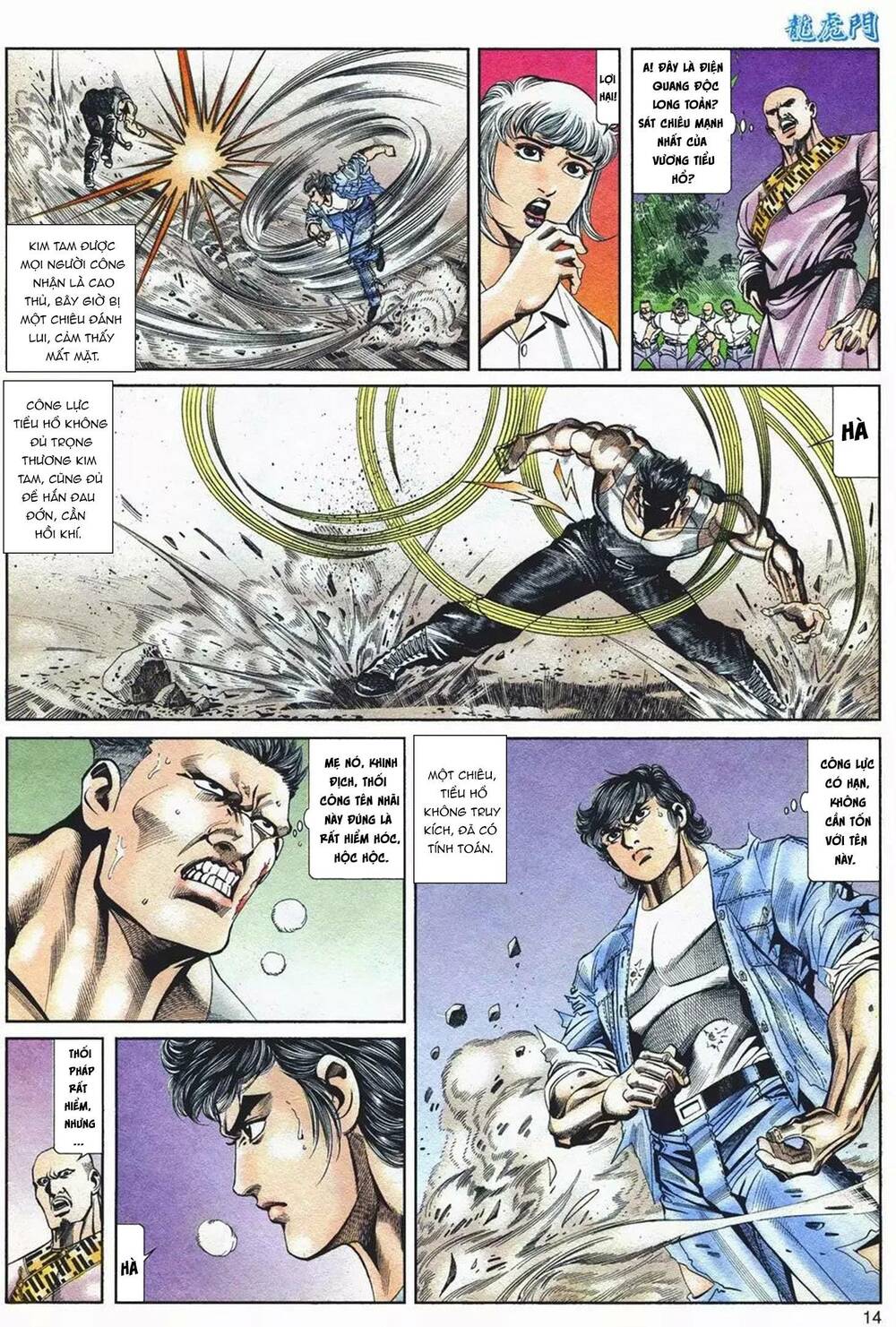 Cựu Tác Long Hổ Môn Chapter 1073 - Trang 2