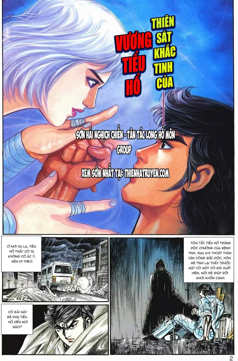 Cựu Tác Long Hổ Môn Chapter 1073 - Trang 2