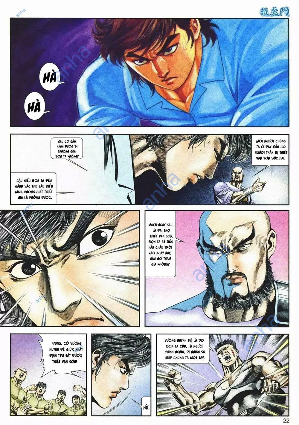 Cựu Tác Long Hổ Môn Chapter 1073 - Trang 2