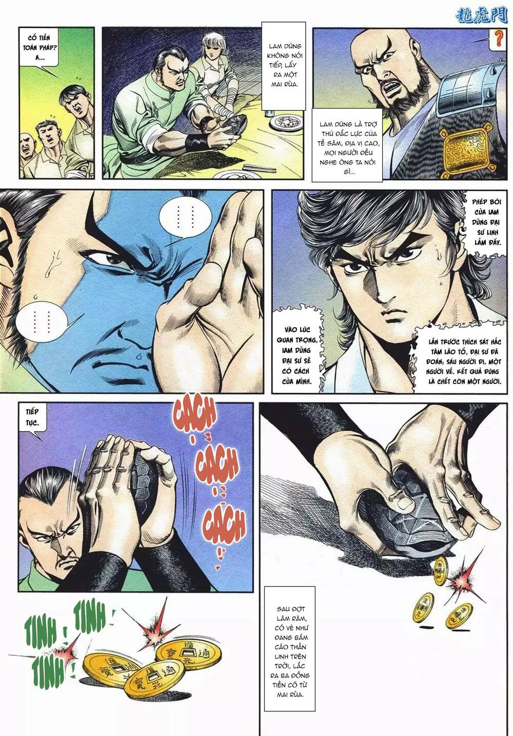 Cựu Tác Long Hổ Môn Chapter 1073 - Trang 2