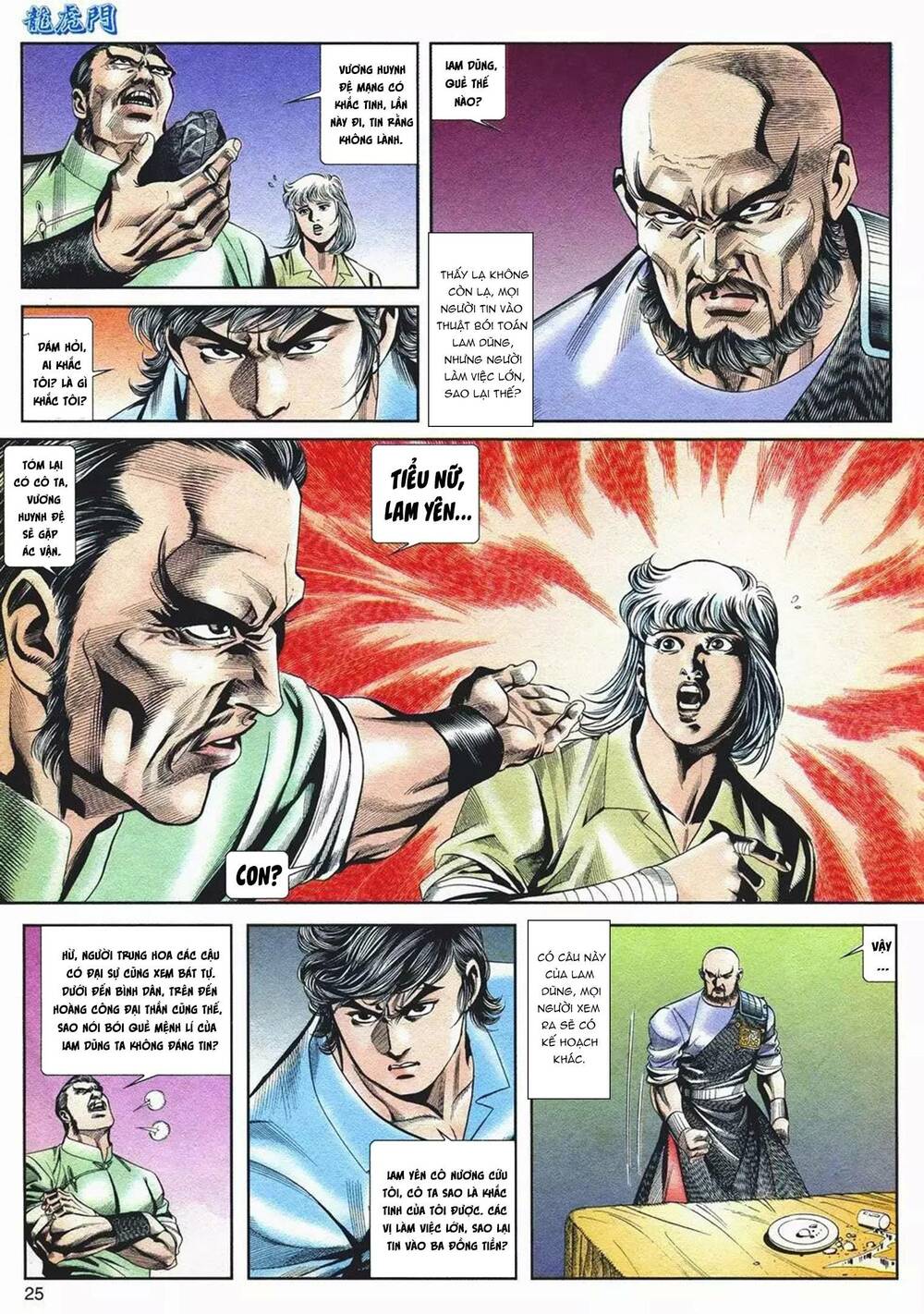 Cựu Tác Long Hổ Môn Chapter 1073 - Trang 2