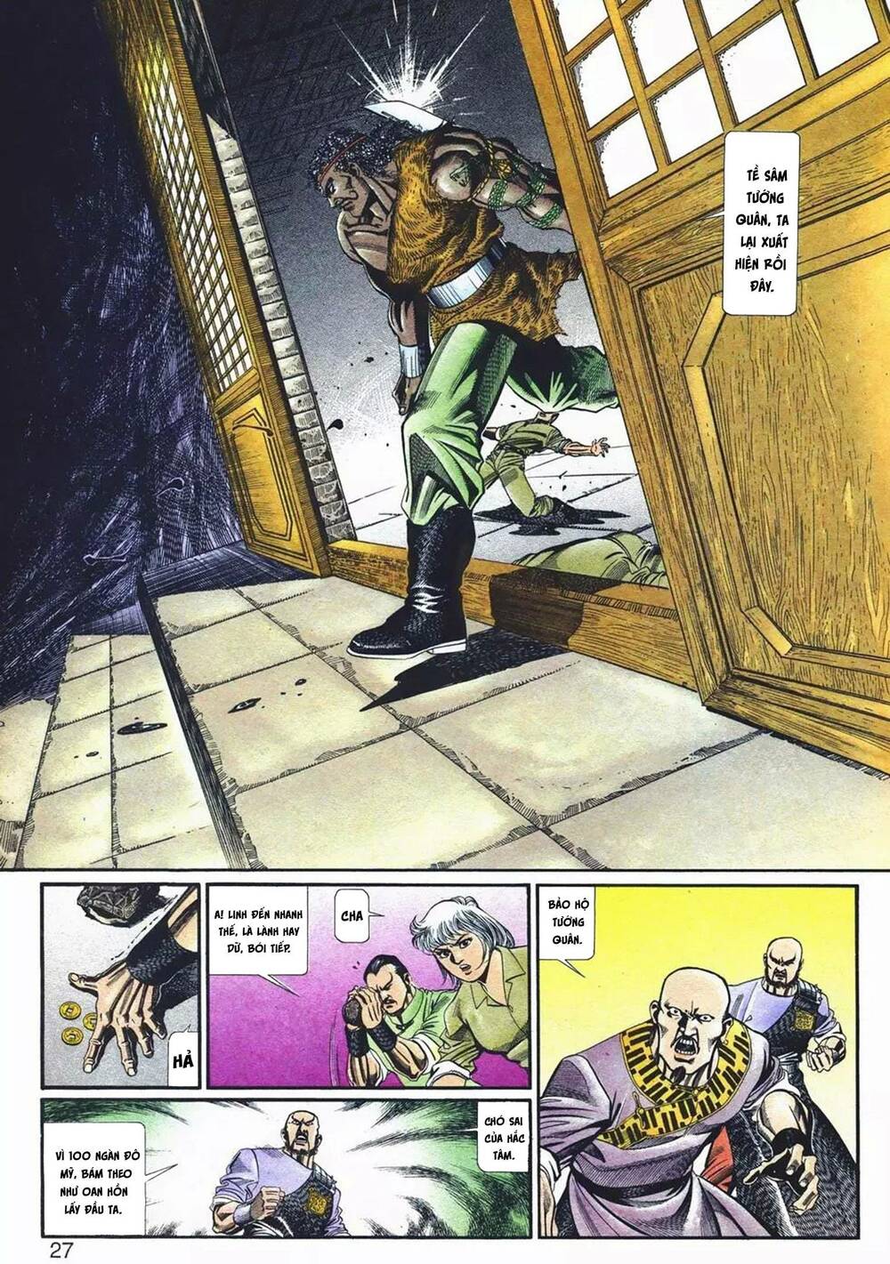 Cựu Tác Long Hổ Môn Chapter 1073 - Trang 2