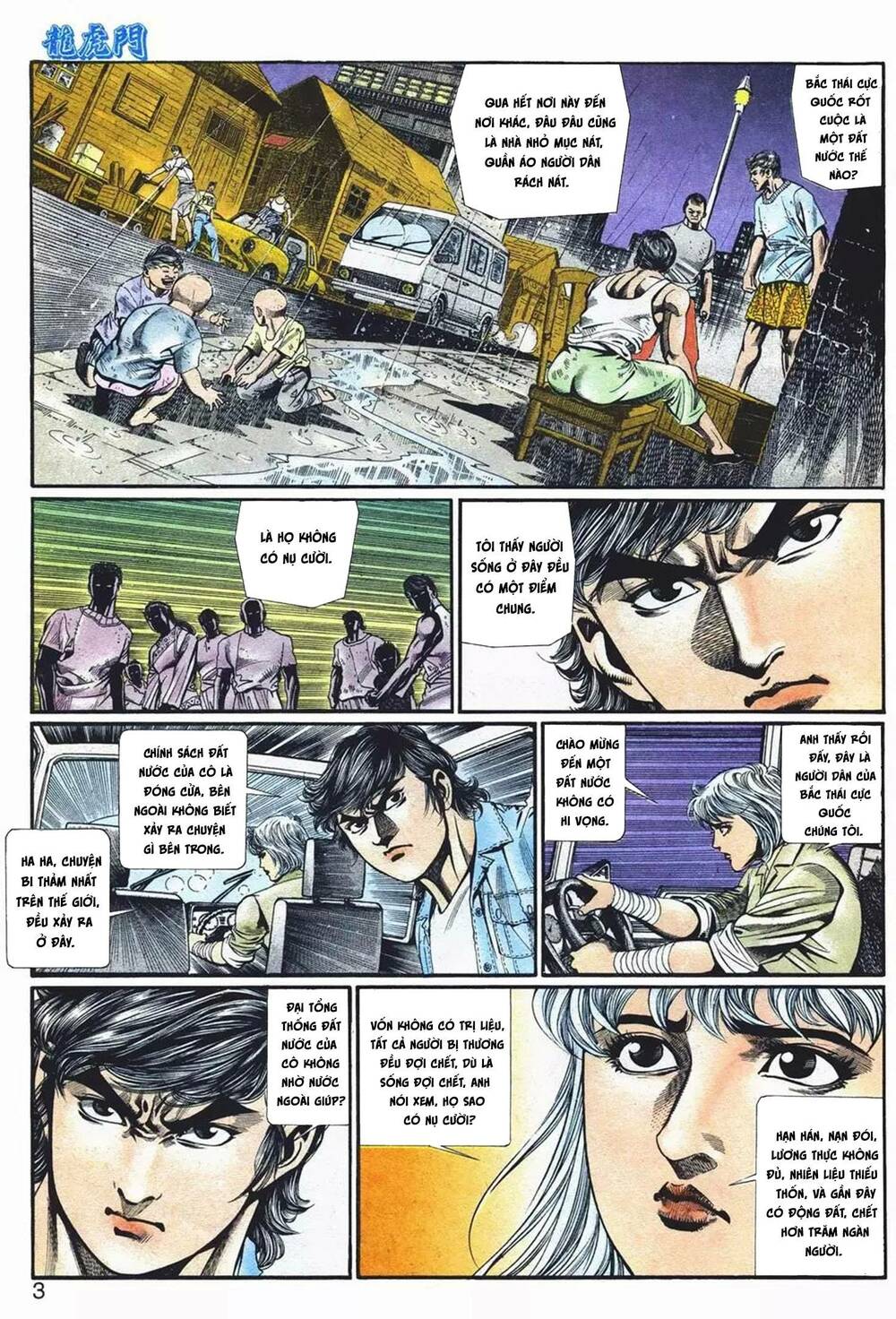 Cựu Tác Long Hổ Môn Chapter 1073 - Trang 2