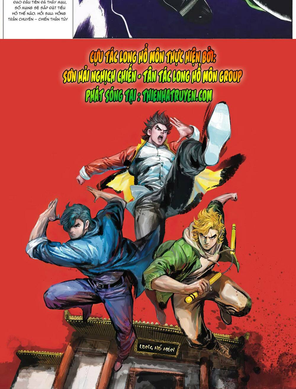 Cựu Tác Long Hổ Môn Chapter 1073 - Trang 2