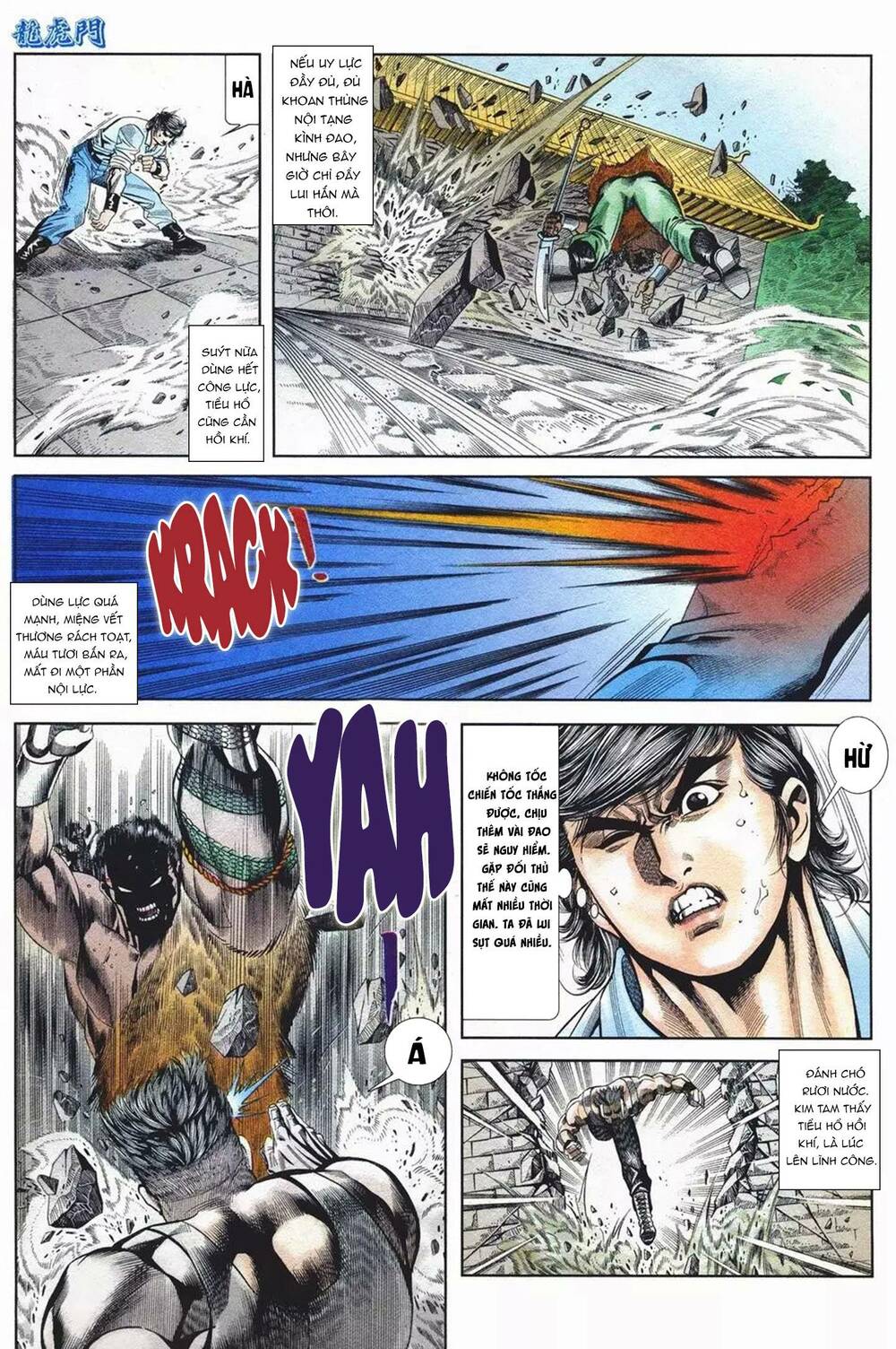 Cựu Tác Long Hổ Môn Chapter 1074 - Trang 2