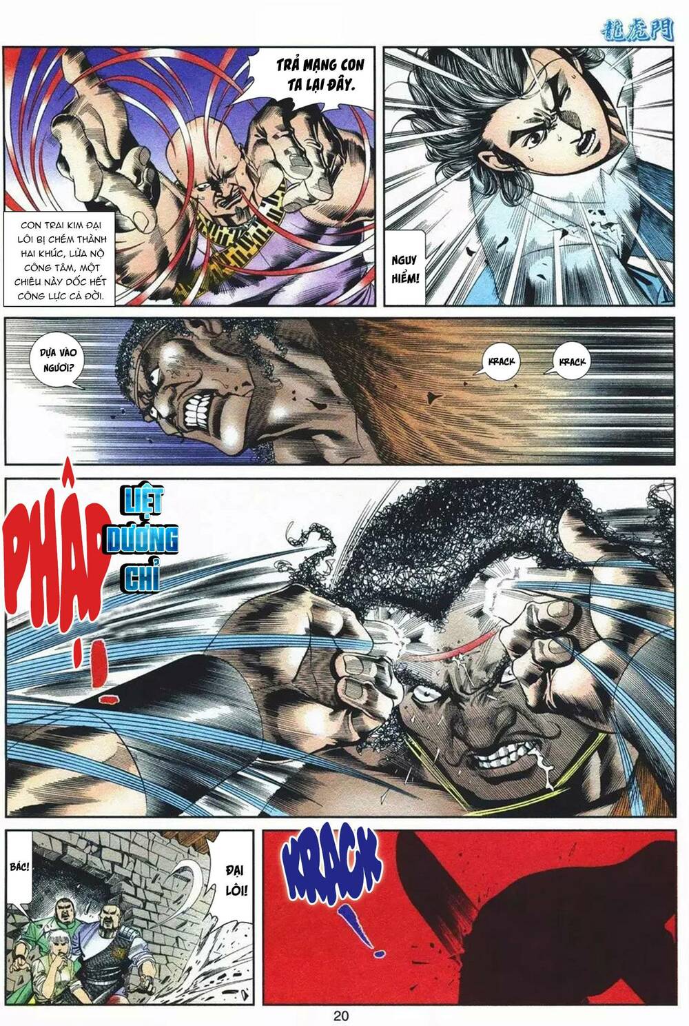 Cựu Tác Long Hổ Môn Chapter 1074 - Trang 2