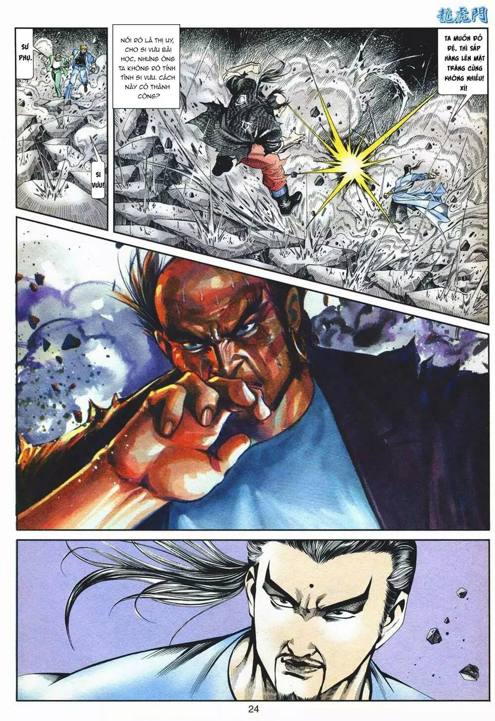 Cựu Tác Long Hổ Môn Chapter 1074 - Trang 2