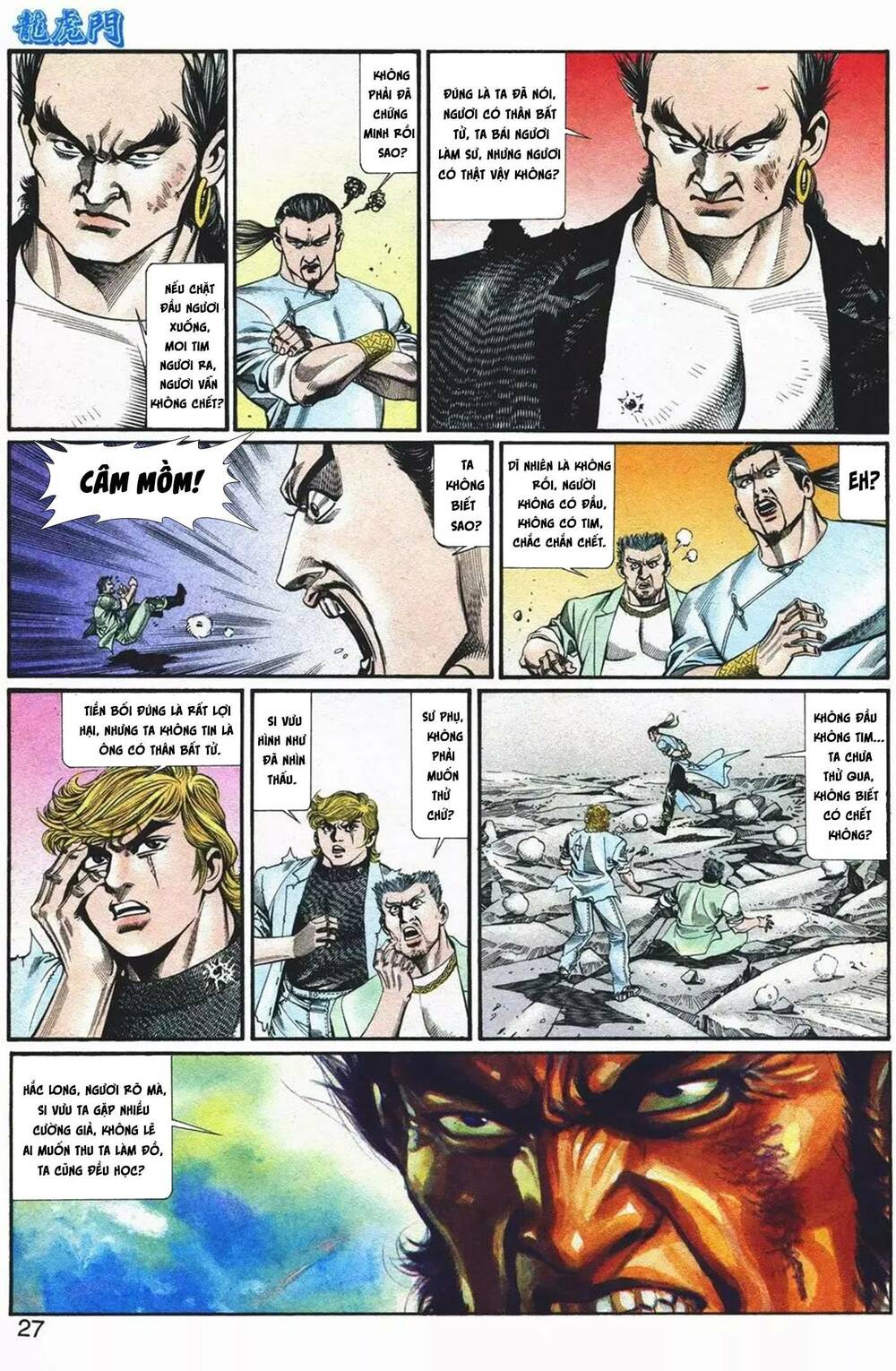 Cựu Tác Long Hổ Môn Chapter 1074 - Trang 2