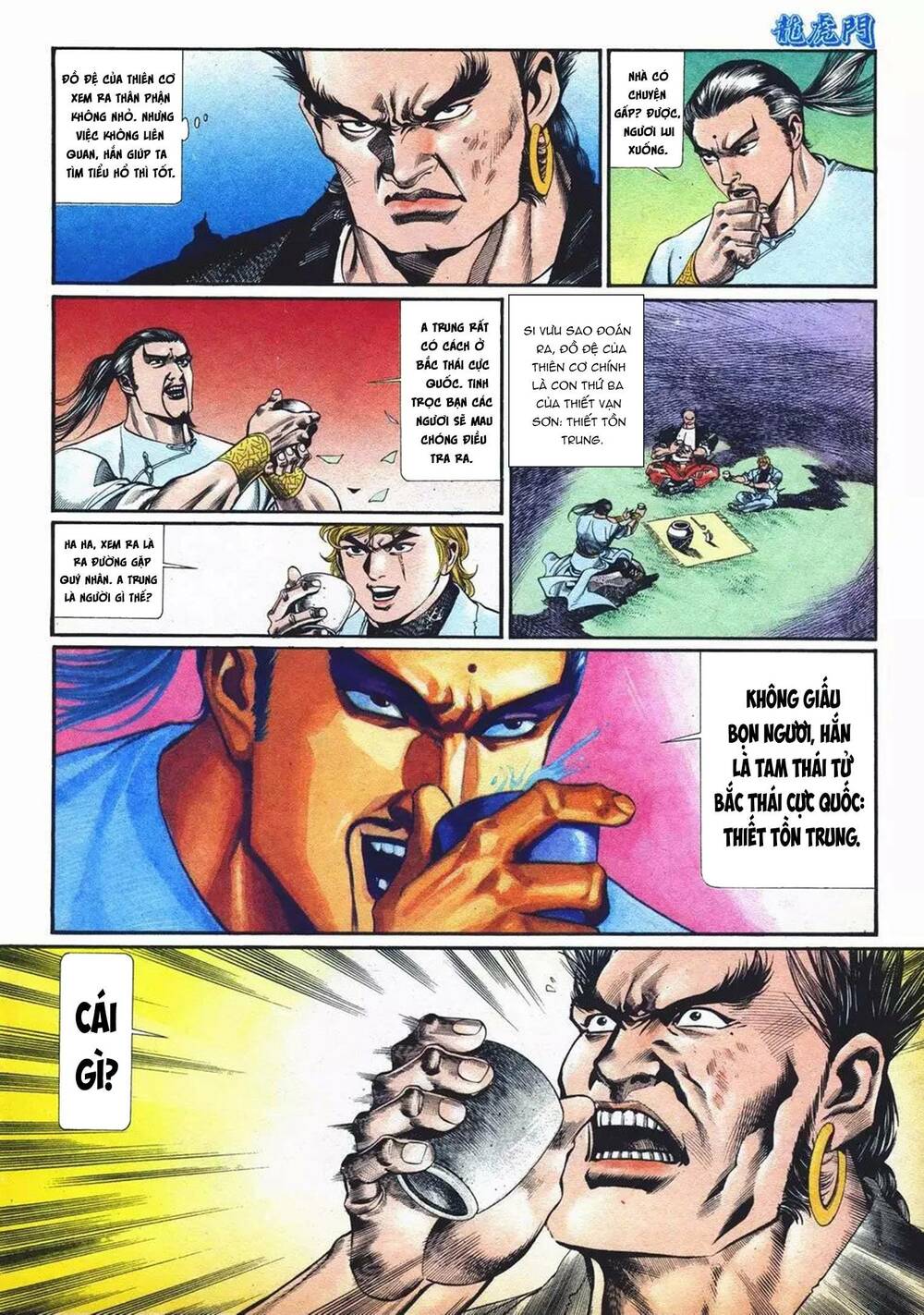 Cựu Tác Long Hổ Môn Chapter 1074 - Trang 2