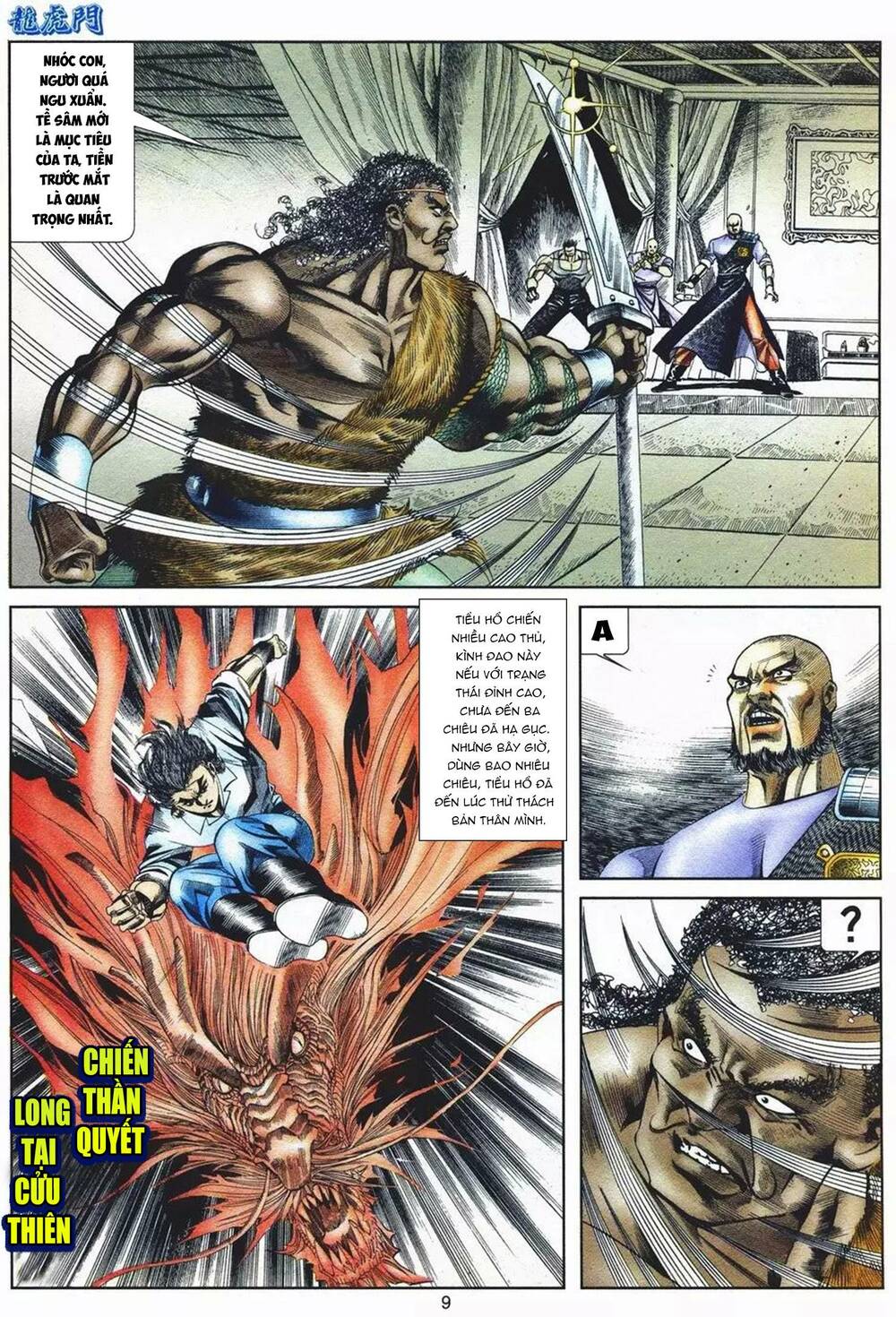 Cựu Tác Long Hổ Môn Chapter 1074 - Trang 2