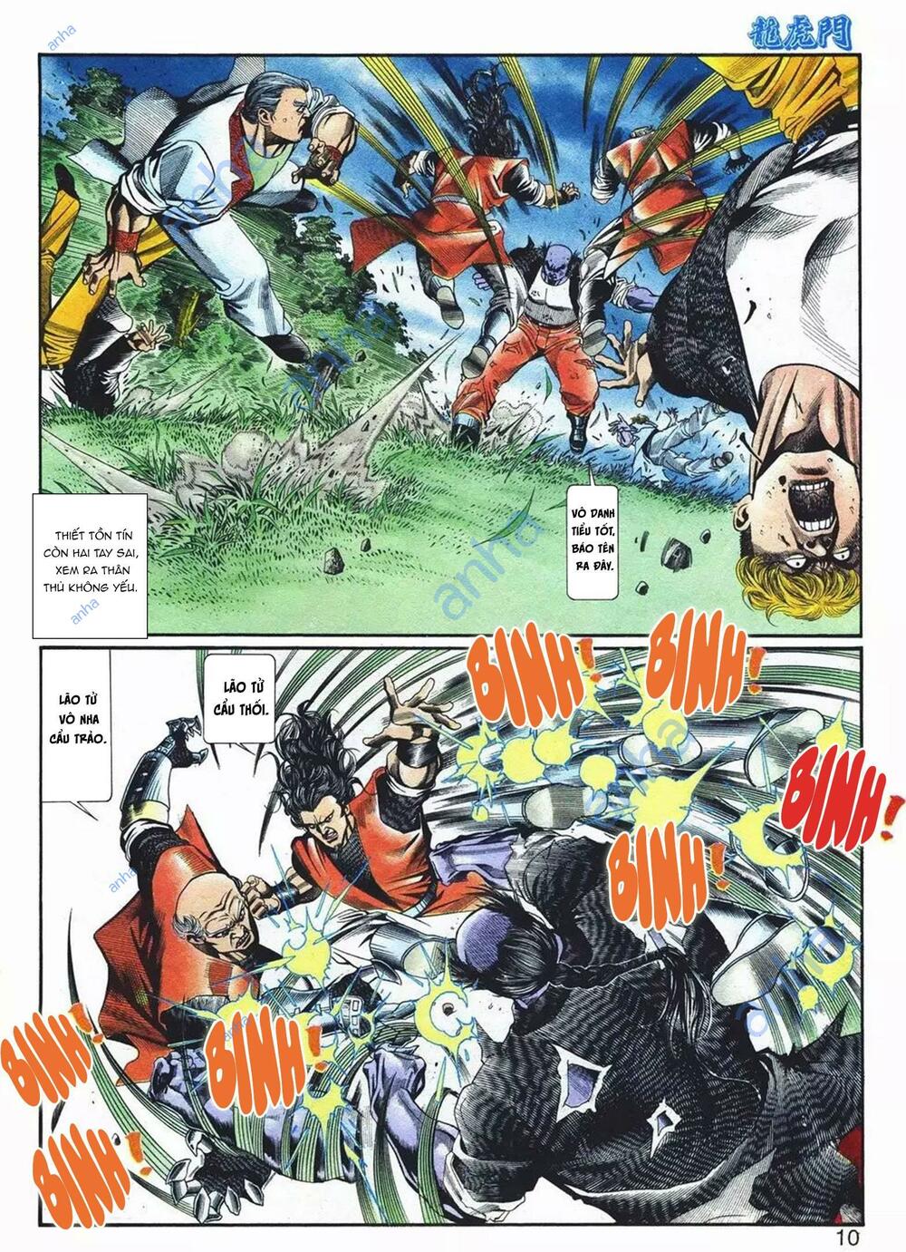 Cựu Tác Long Hổ Môn Chapter 1075 - Trang 2