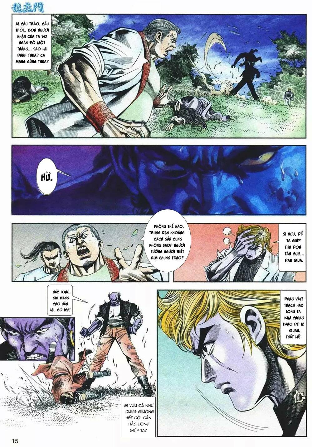 Cựu Tác Long Hổ Môn Chapter 1075 - Trang 2