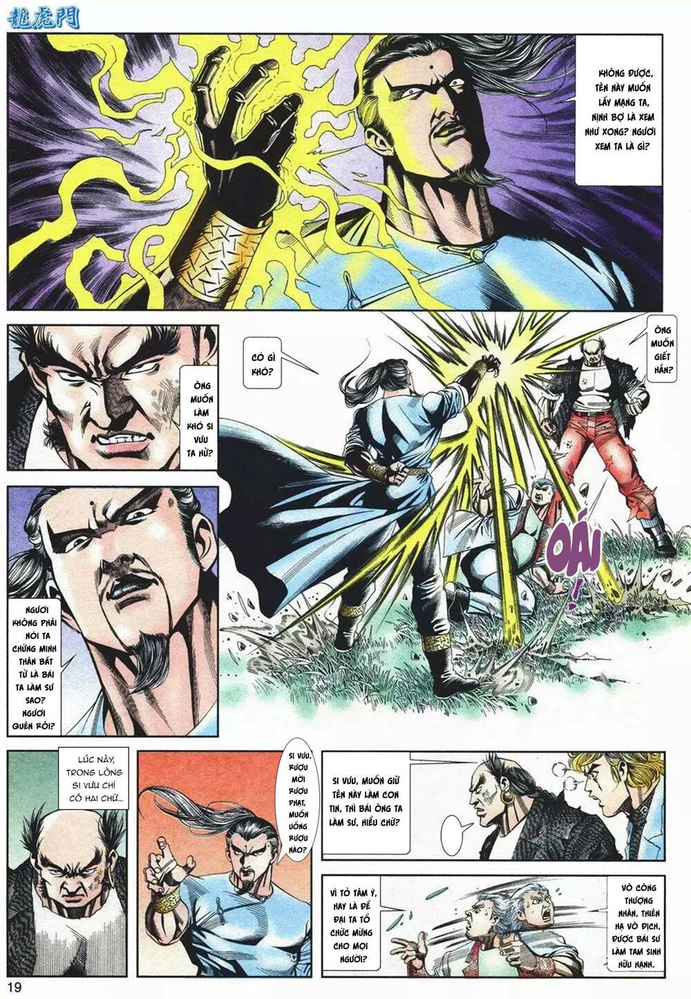 Cựu Tác Long Hổ Môn Chapter 1075 - Trang 2