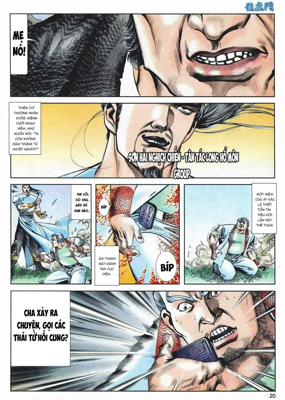 Cựu Tác Long Hổ Môn Chapter 1075 - Trang 2