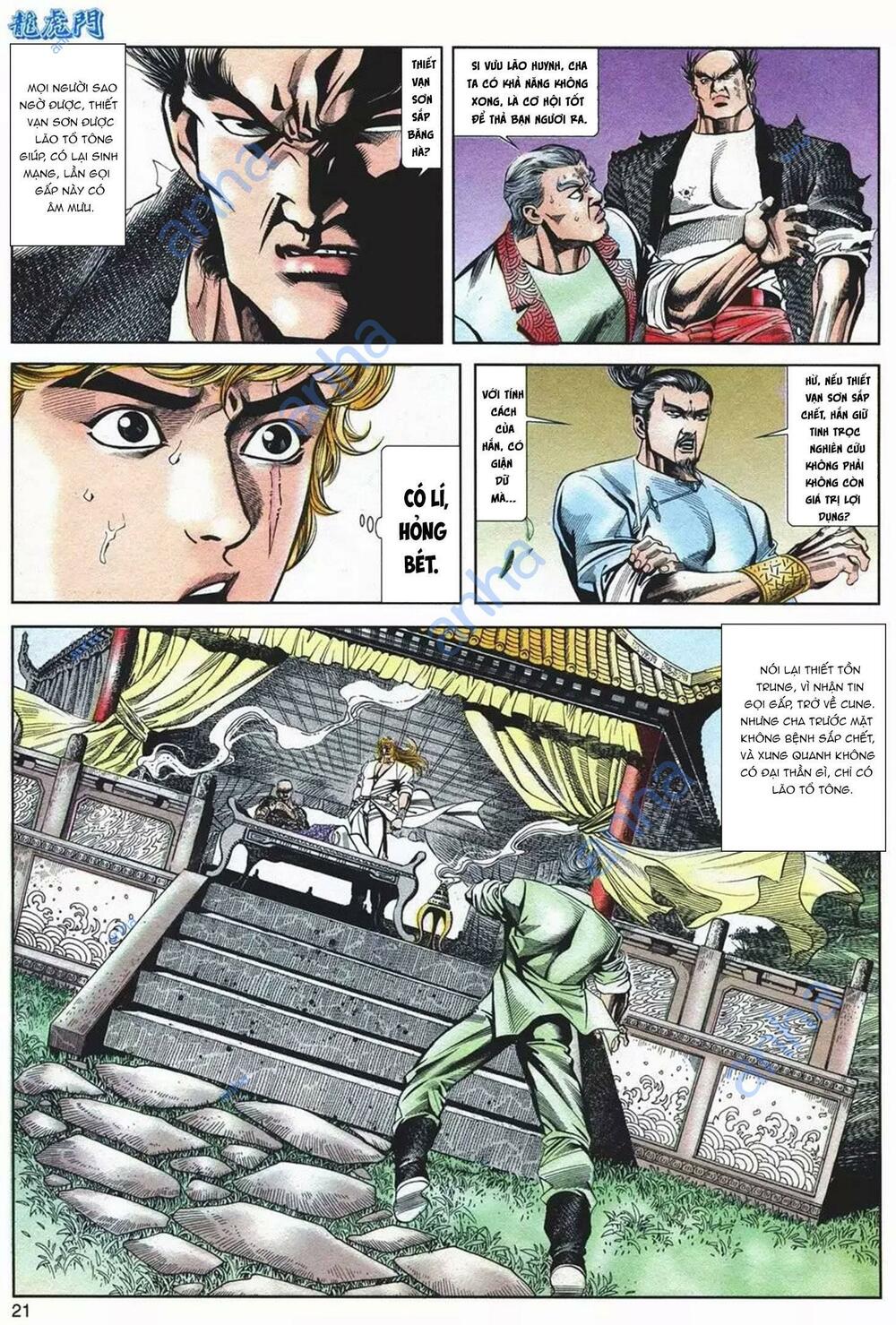 Cựu Tác Long Hổ Môn Chapter 1075 - Trang 2