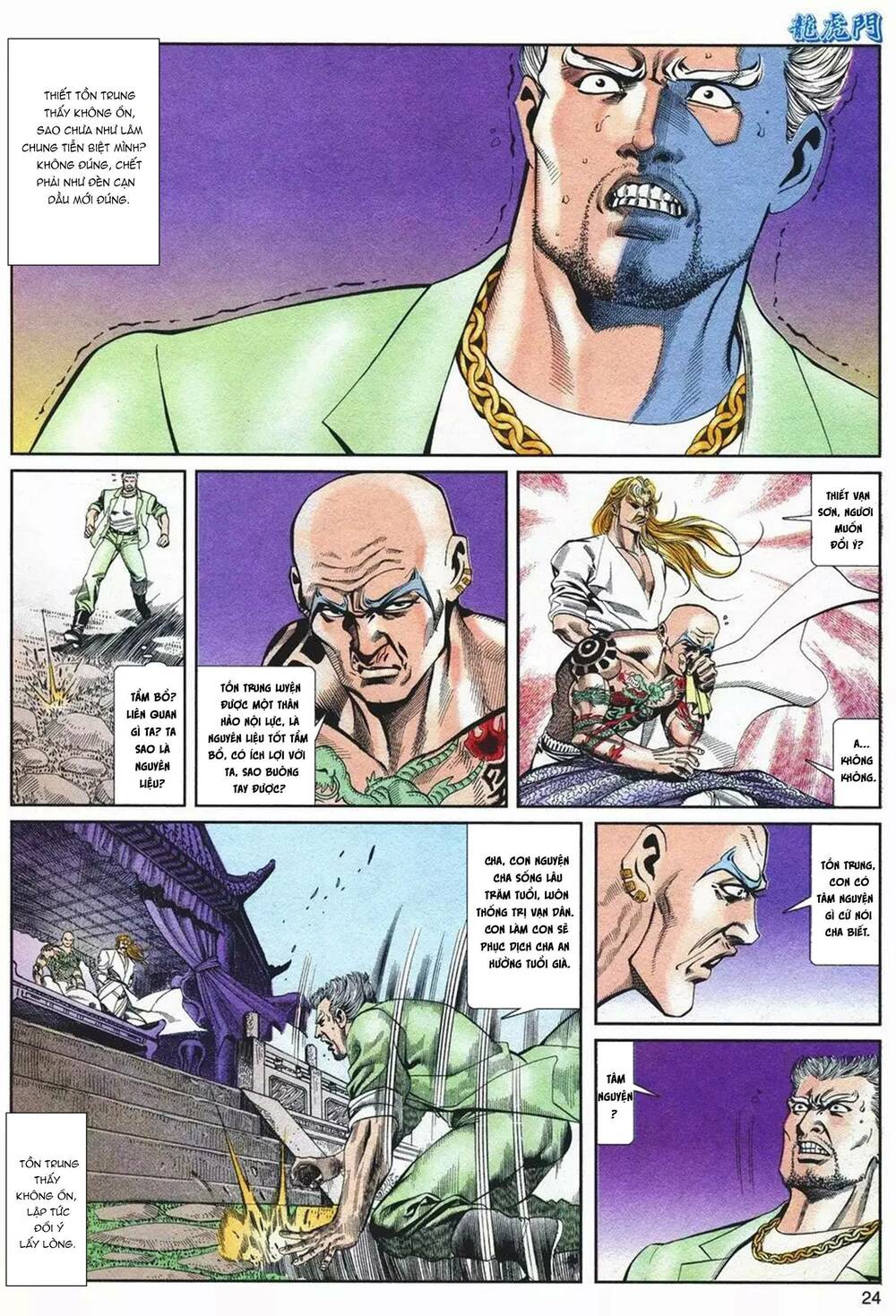 Cựu Tác Long Hổ Môn Chapter 1075 - Trang 2