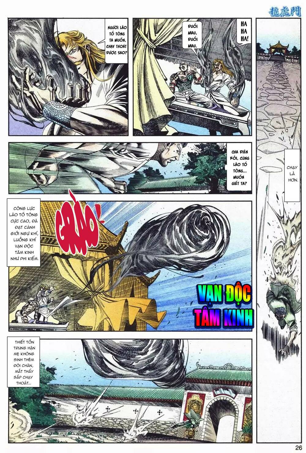 Cựu Tác Long Hổ Môn Chapter 1075 - Trang 2