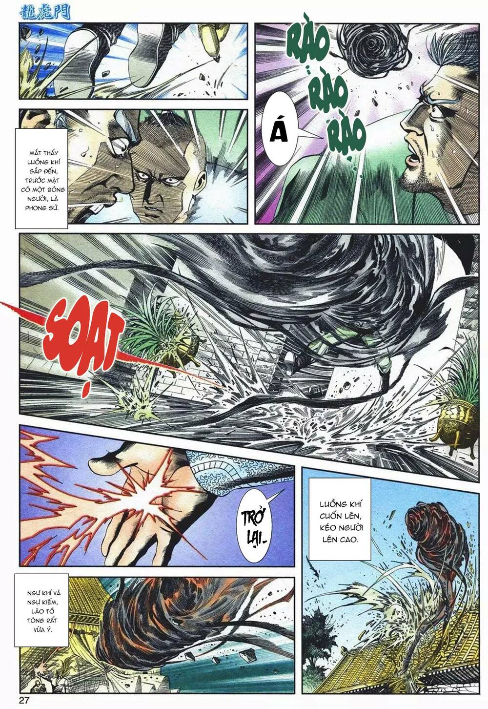 Cựu Tác Long Hổ Môn Chapter 1075 - Trang 2