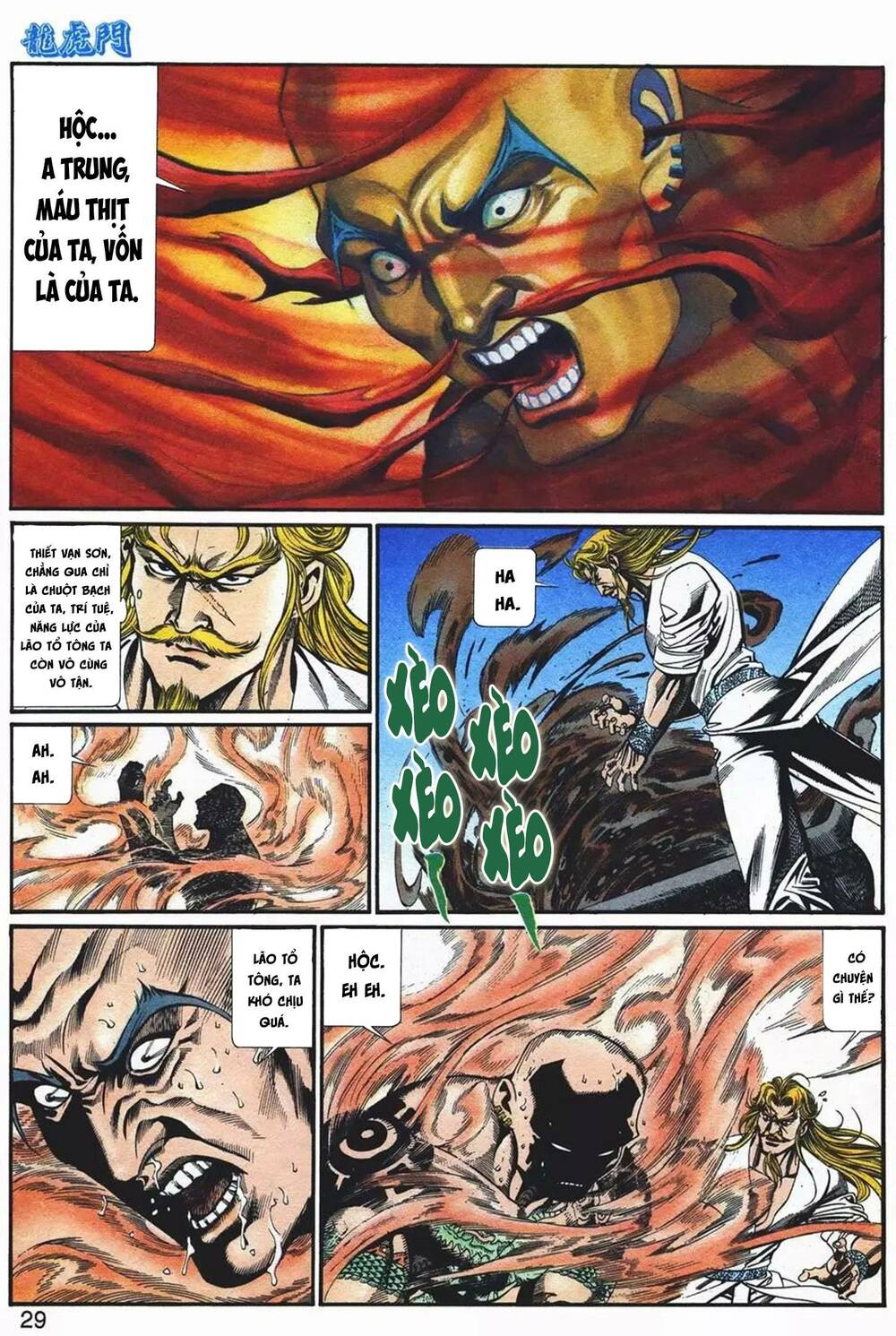 Cựu Tác Long Hổ Môn Chapter 1075 - Trang 2