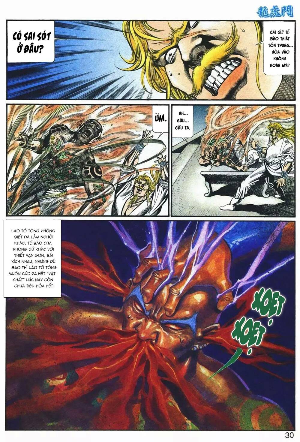 Cựu Tác Long Hổ Môn Chapter 1075 - Trang 2