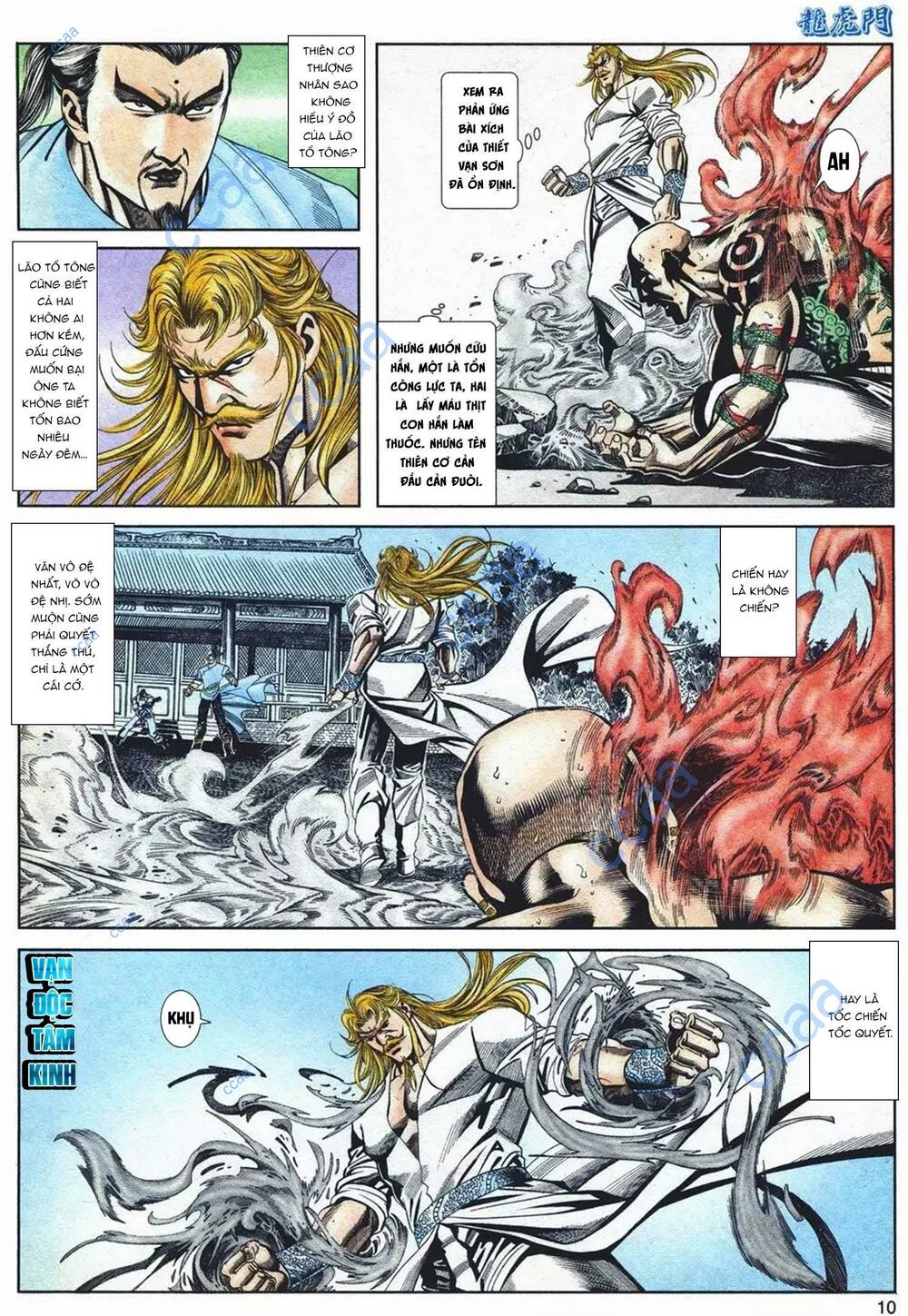 Cựu Tác Long Hổ Môn Chapter 1076 - Trang 2