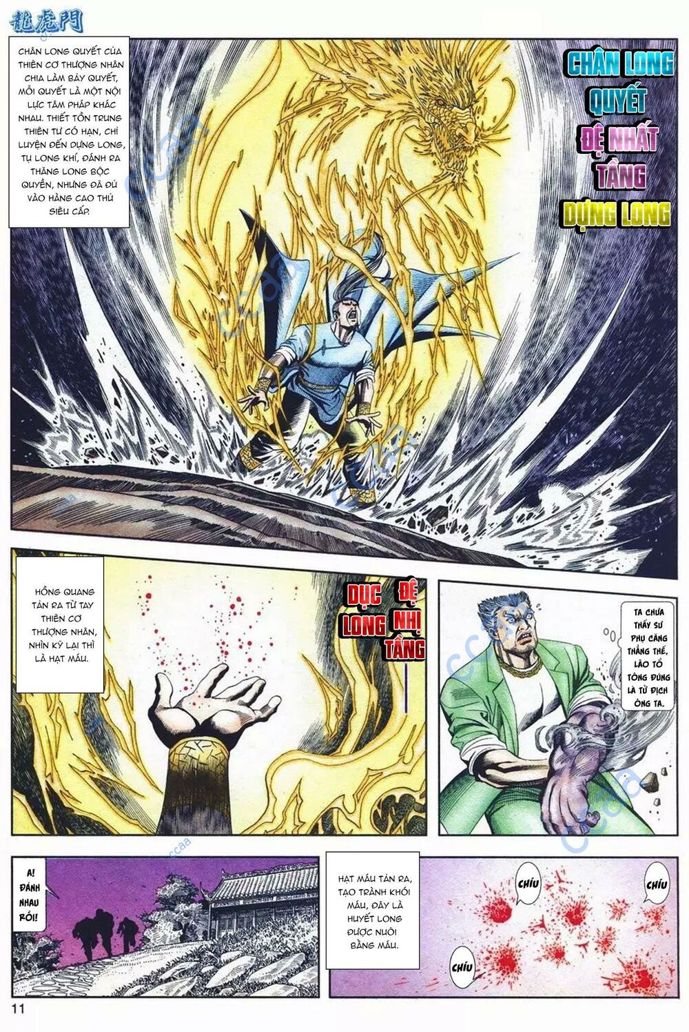 Cựu Tác Long Hổ Môn Chapter 1076 - Trang 2