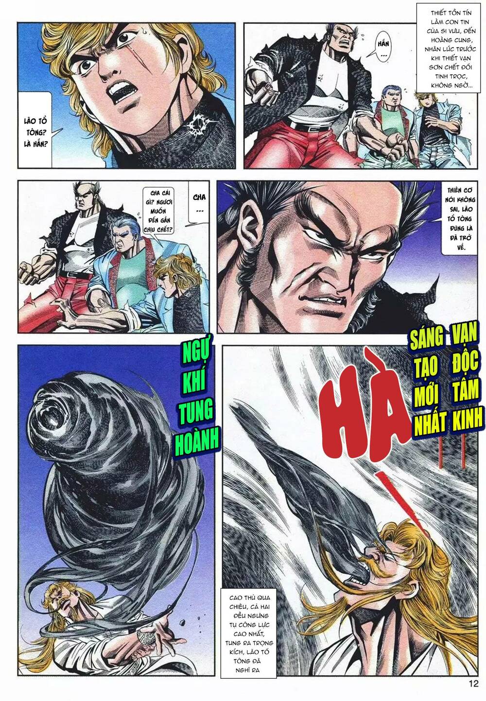 Cựu Tác Long Hổ Môn Chapter 1076 - Trang 2