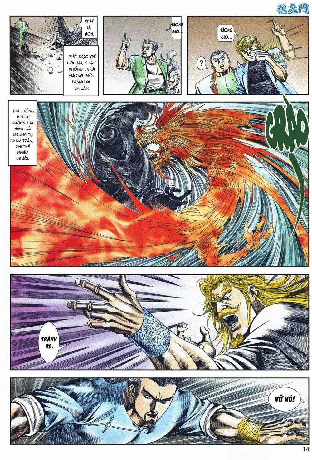 Cựu Tác Long Hổ Môn Chapter 1076 - Trang 2