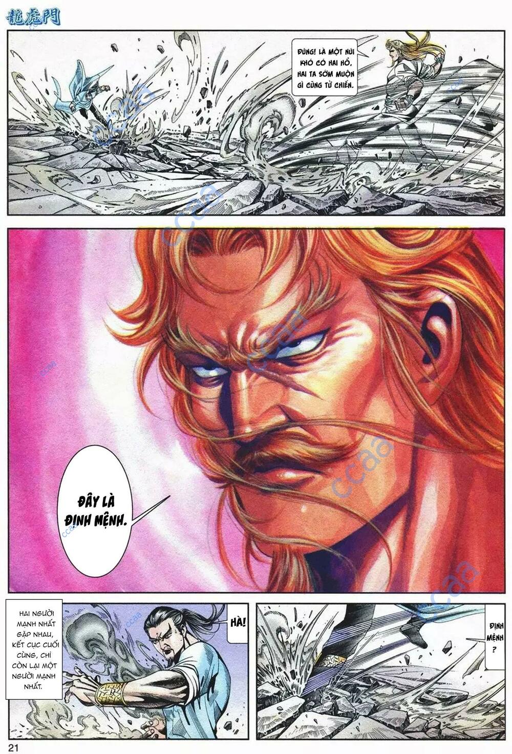 Cựu Tác Long Hổ Môn Chapter 1076 - Trang 2