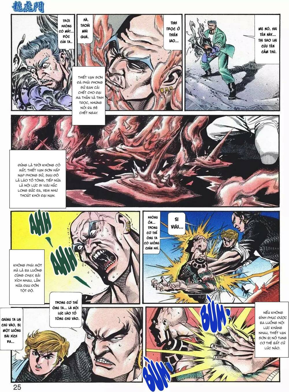 Cựu Tác Long Hổ Môn Chapter 1076 - Trang 2