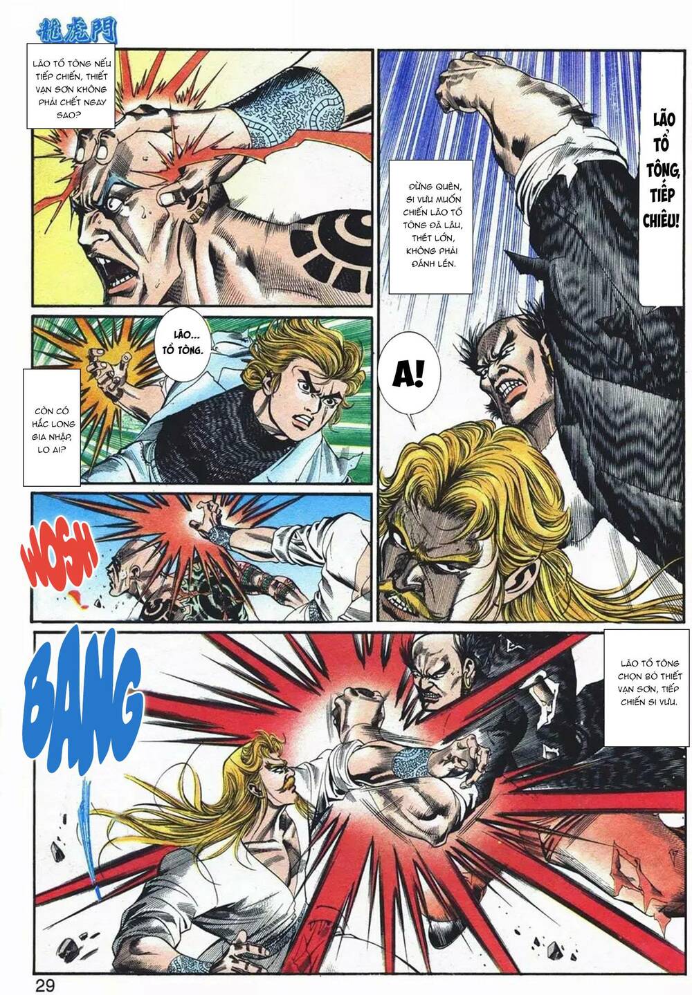 Cựu Tác Long Hổ Môn Chapter 1076 - Trang 2