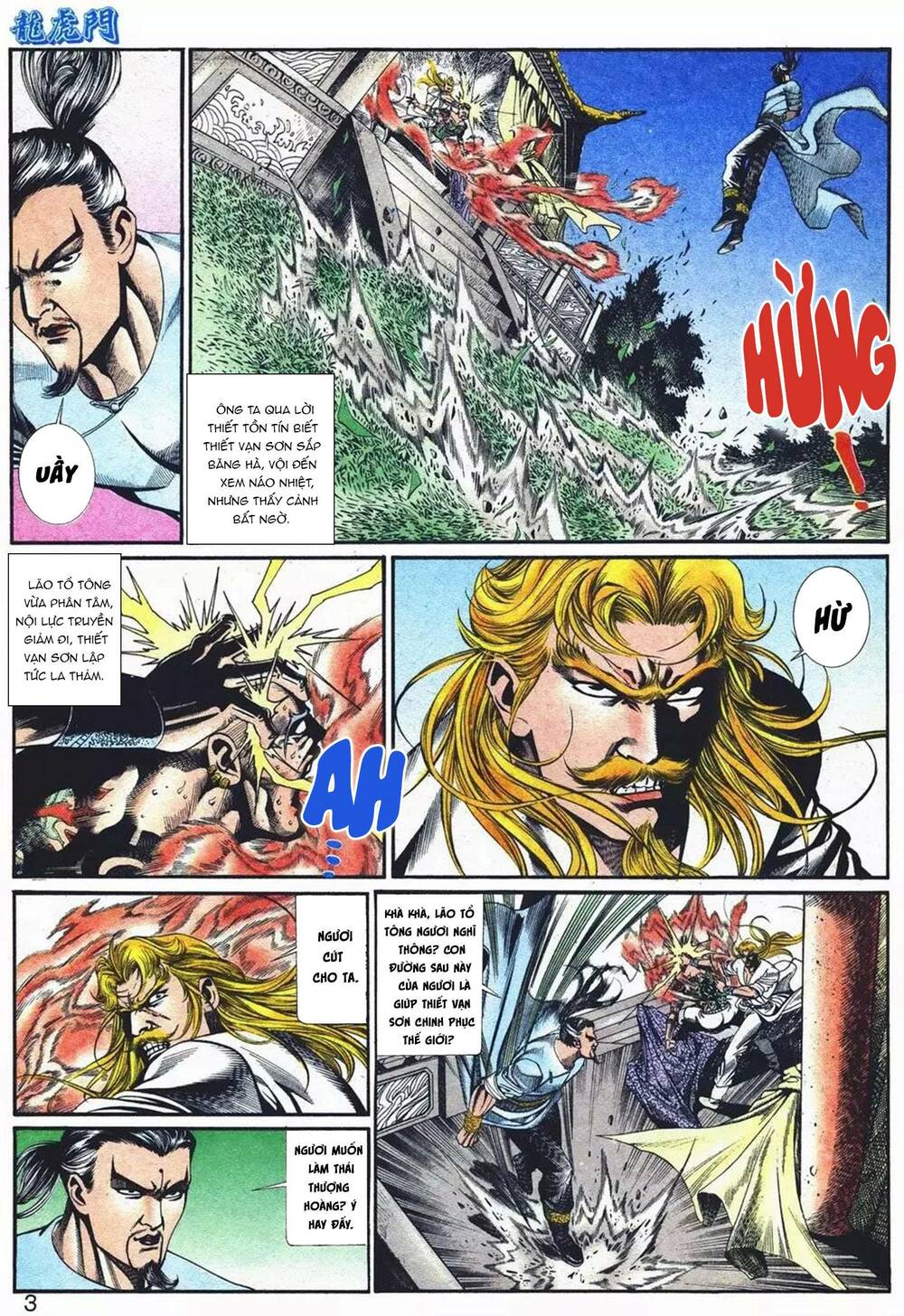 Cựu Tác Long Hổ Môn Chapter 1076 - Trang 2