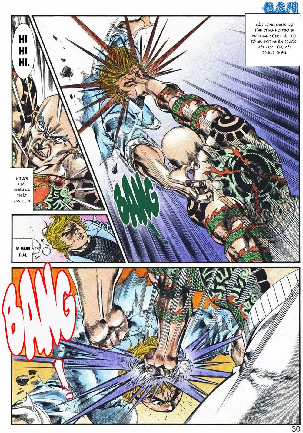 Cựu Tác Long Hổ Môn Chapter 1076 - Trang 2