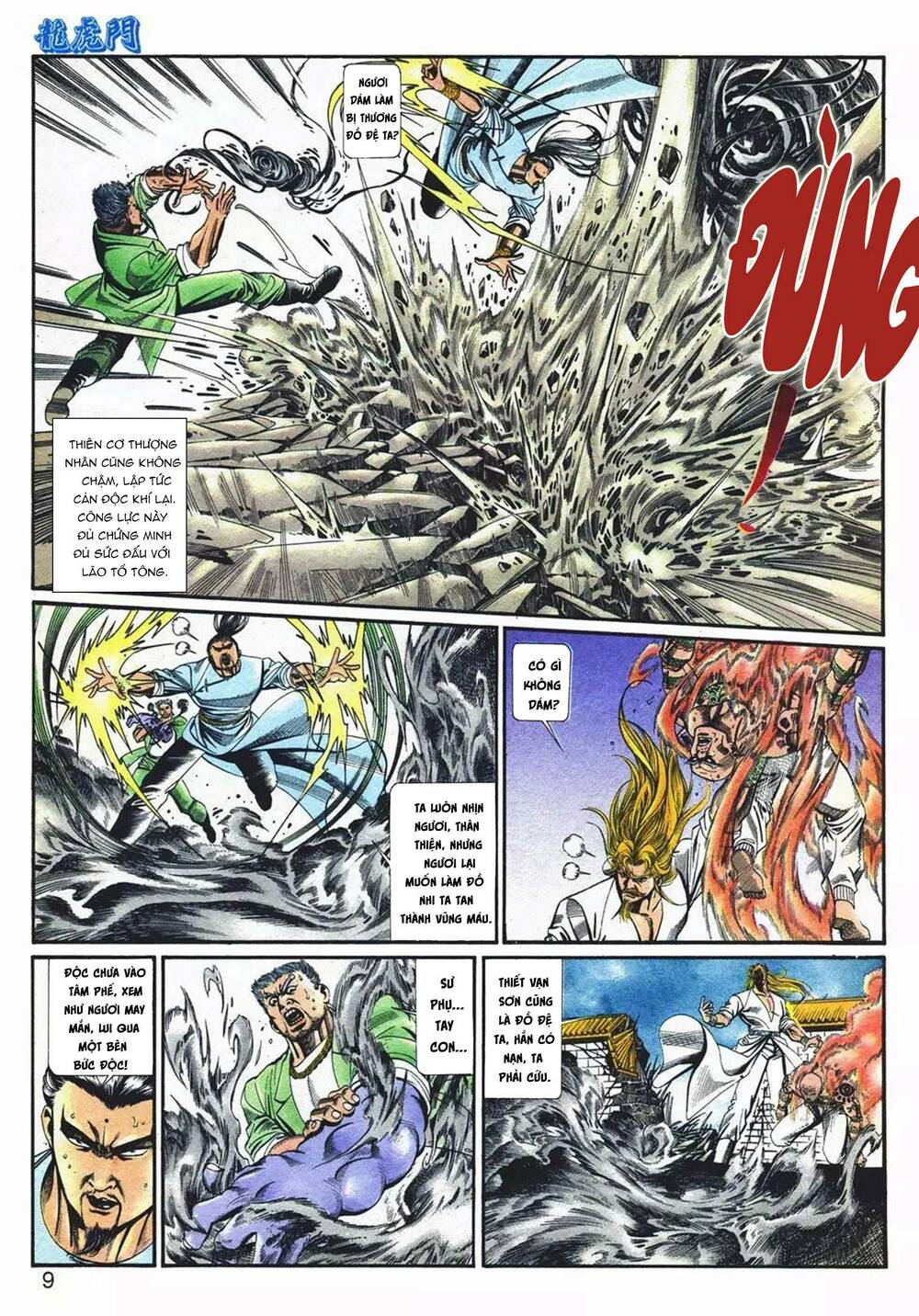 Cựu Tác Long Hổ Môn Chapter 1076 - Trang 2