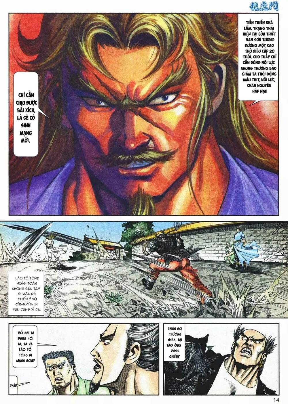 Cựu Tác Long Hổ Môn Chapter 1077 - Trang 2