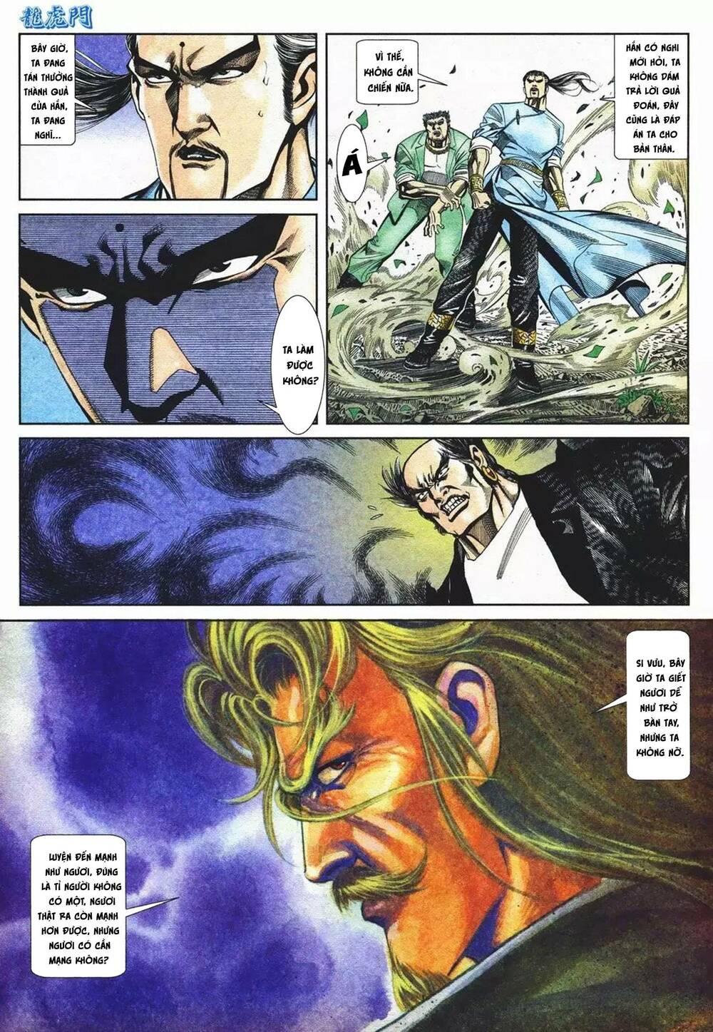 Cựu Tác Long Hổ Môn Chapter 1077 - Trang 2